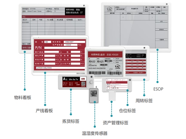 企业微信截图_17271453003513 (1).png